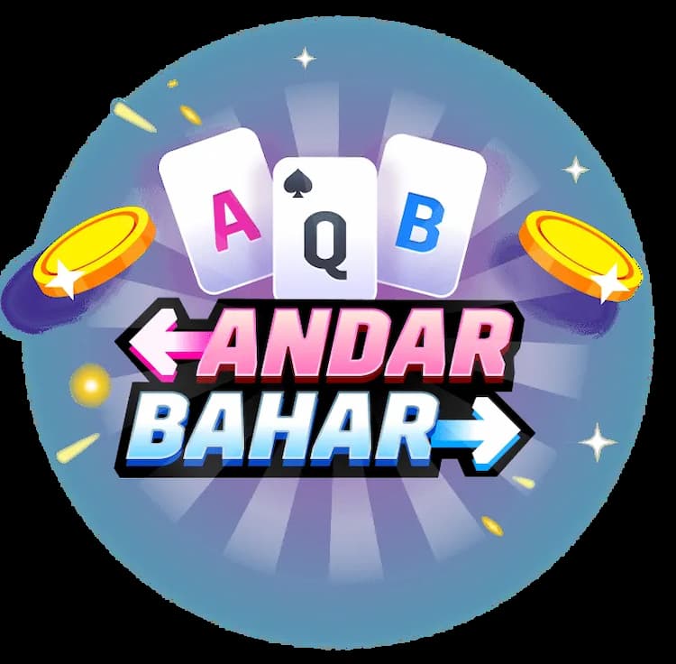 Andar Baahar