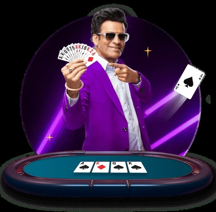 Play Call Break Game Online