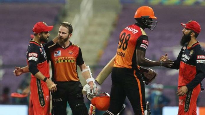 RCB vs SRH: It was never going to be easy, says Kane Williamson