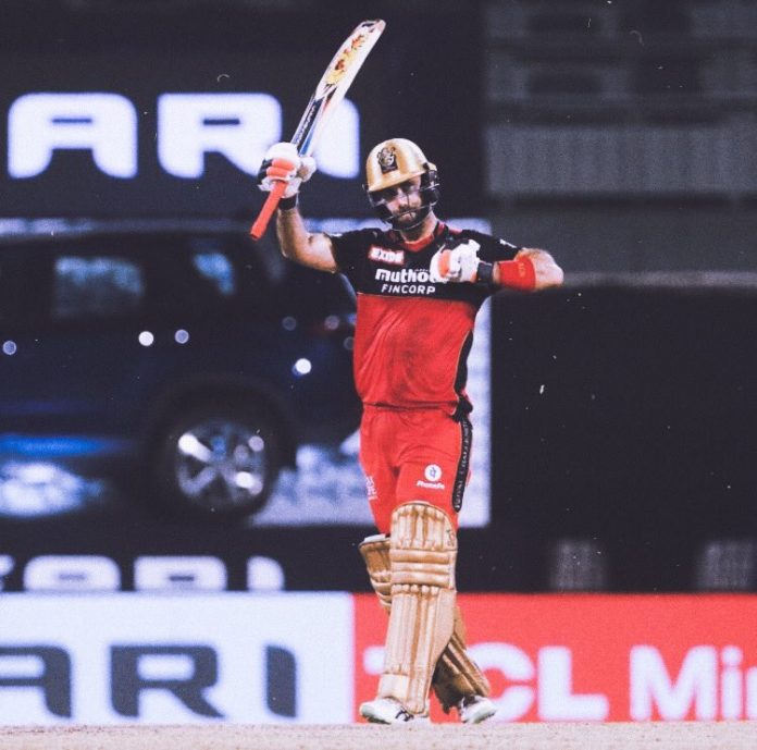 RCB vs SRH, IPL 2021: Maxwell's fifty, Shahbaz's 3/7 lead the Men in Red to a close win at Chepauk