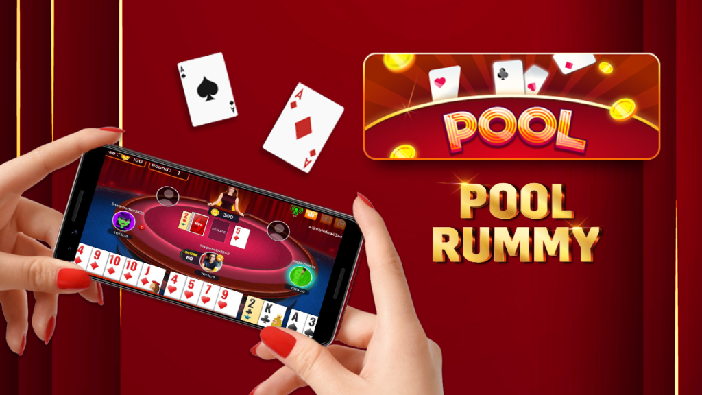 best rummy app - pool rummy variant