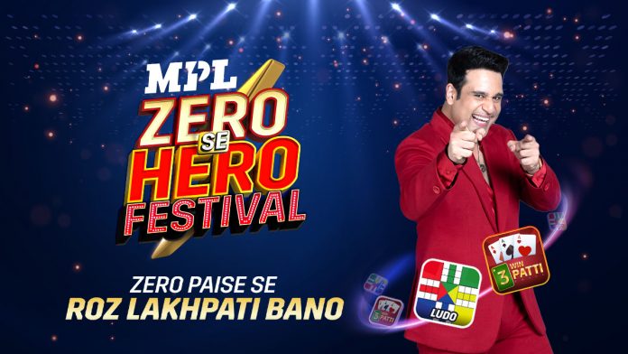 zero se hero festival