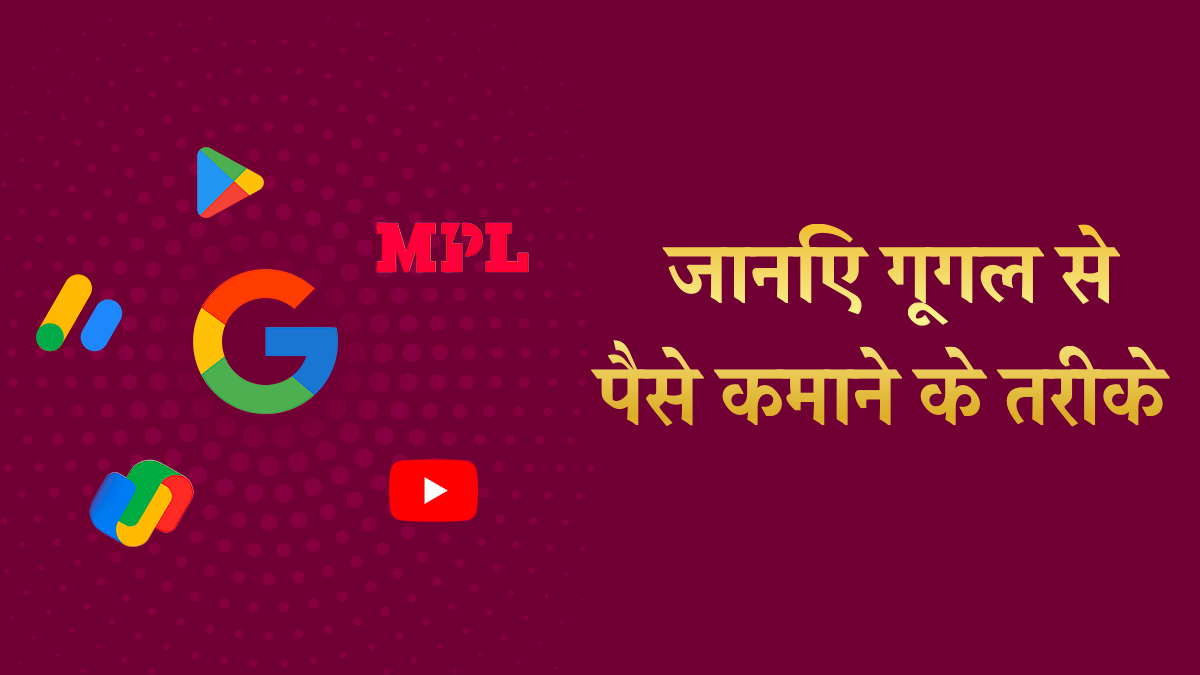 How to add Gaming Description in Hindi on   यूट्यूब पर गेमिंग  डिस्क्रिप्शन कैसे डालें 