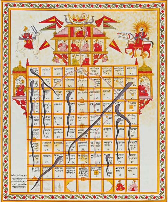 Jain version Game of Snakes & Ladders