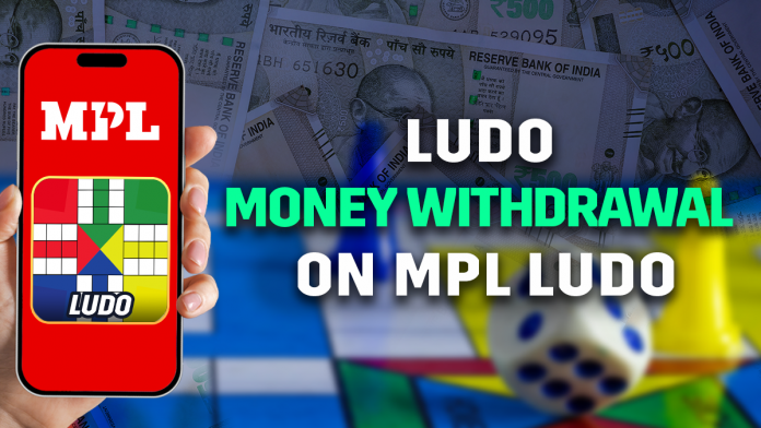Ludo Money Withdrawal