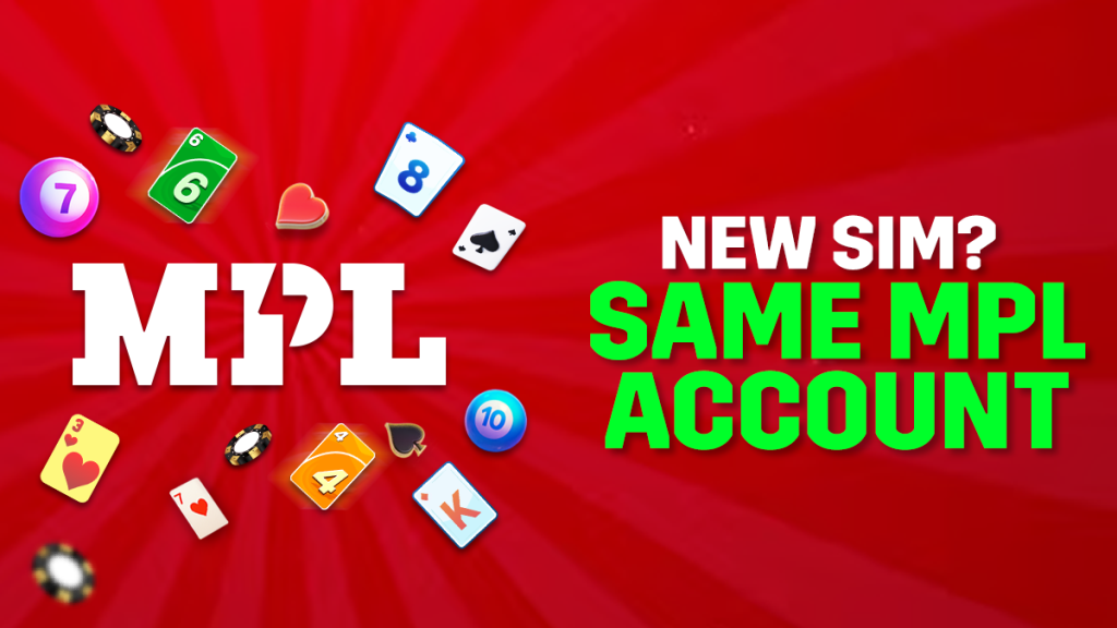 update your MPL email or phone number